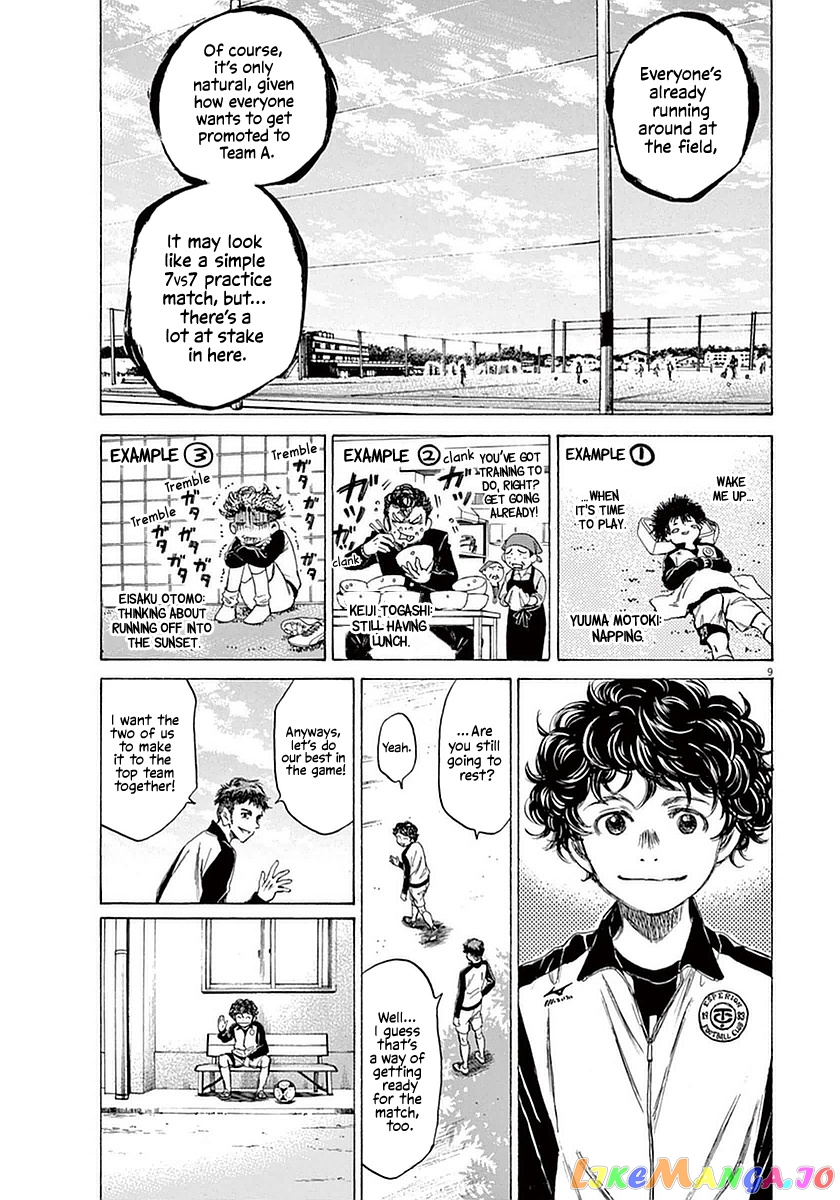 Ao Ashi, Chapter 27 image 09